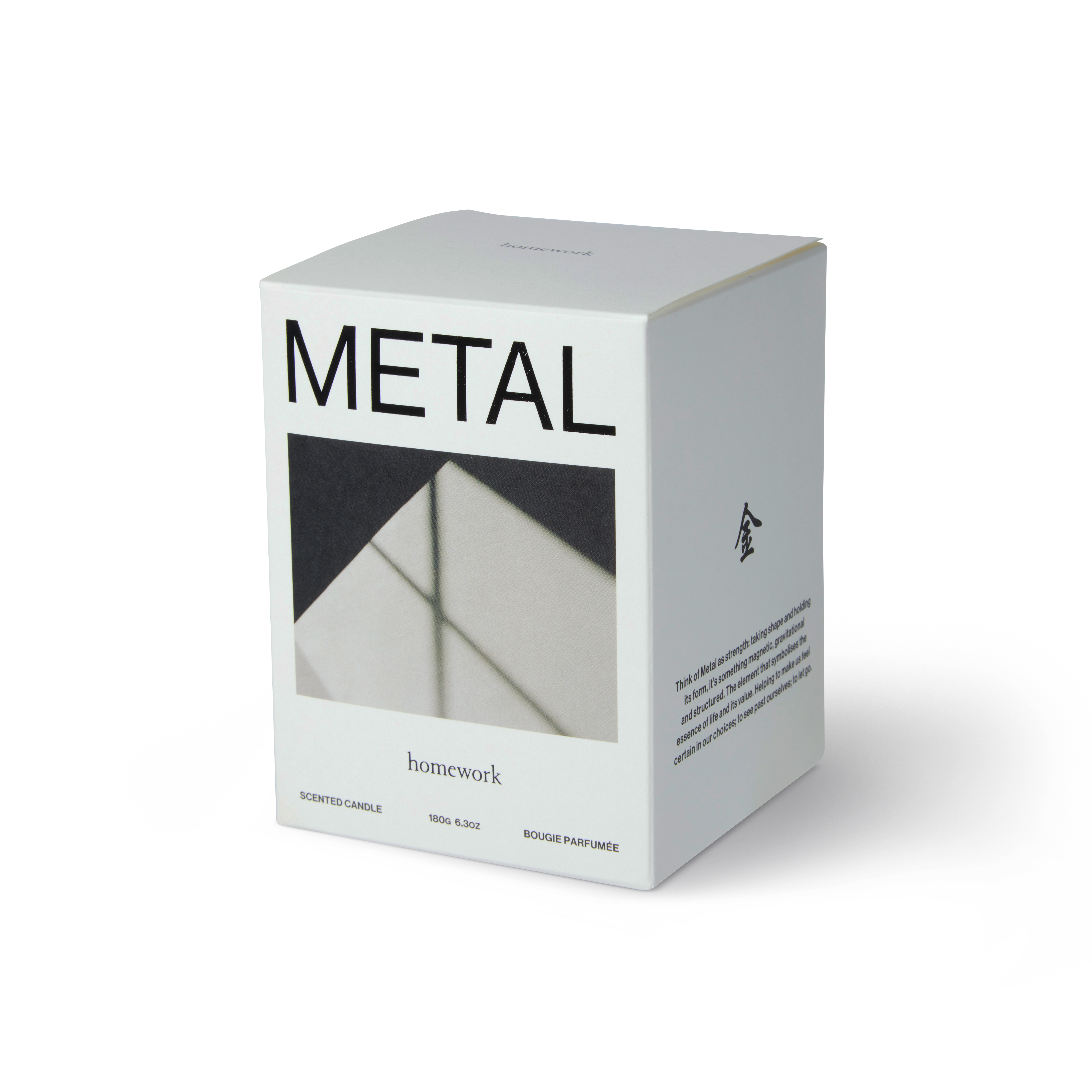 Metal Candle 180g